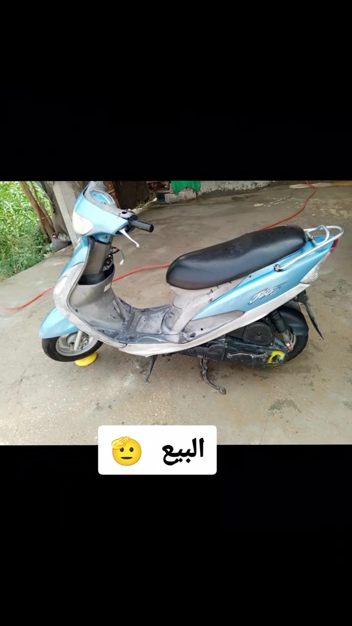 دراجه ماكس منغولي للبيع نظيفه كلش واحد على واحد ماكينه ناعمه شلعه معدل مفوله يرادلها ترتيب بسيط مكان طويريج رجيبه شراي يتصل ويدلل ***********
