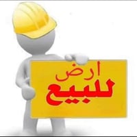 قرب الامام حسن • ٥٠ دونم • بئر وكهرباء