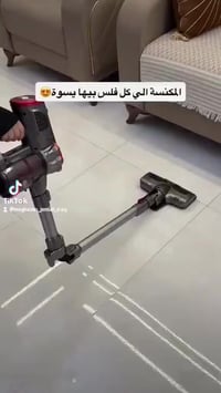 ✅ السعر: 90 ألف دينار  ❌ لا تستلم الطلب إذا ما كانت كوالتي عالية ❌ لا ...