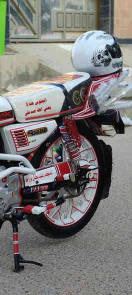 دراجة ايراني للبيع موديل25 بدون اوراق السعر خاص
***********
