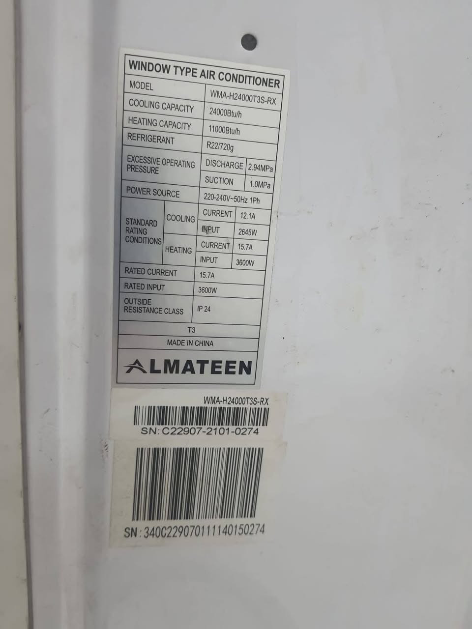 مكيف للبيع نوعيه (ALMATEEN)
المتين طنين 
استخدام قليل نظيف جدا مثل ما موضح بل صور
السعر ٤٠٠ الف
مبرده للبيع سعر ٢٥٠ 
مكاني كربلاء حي رمضان


**إذا كنت صاحب هذا الإعلان وتريد حذفه لأي سبب، رجاءا أرسل رسالة إلى الدعم الفني**
