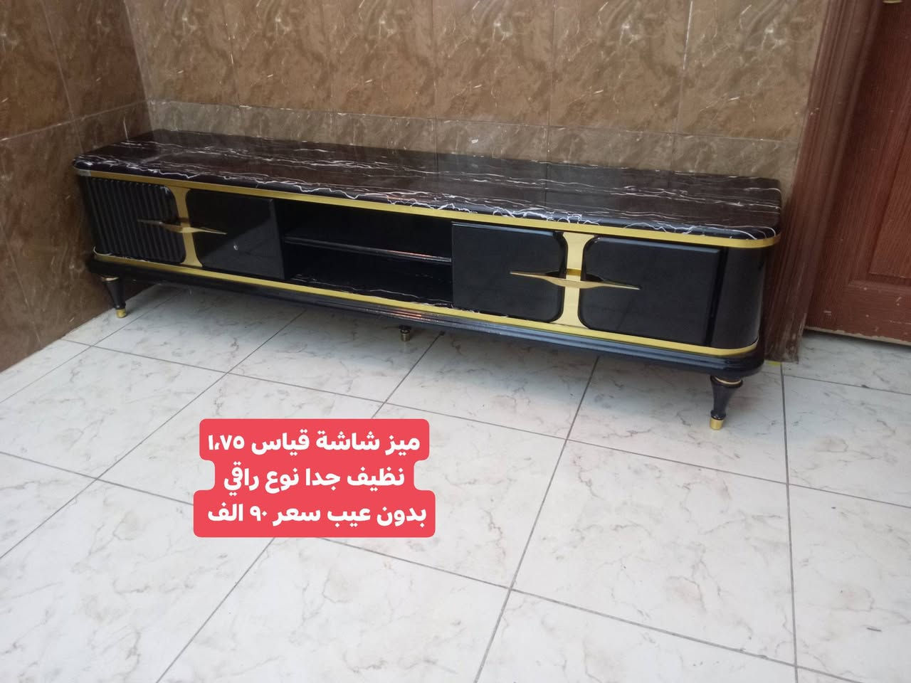 *********** أغراض للبيع تواصل واتساب فقط مااتواجد تعليقات
