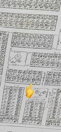 موظفين الخماس • ١٢٥م • سند جاهز