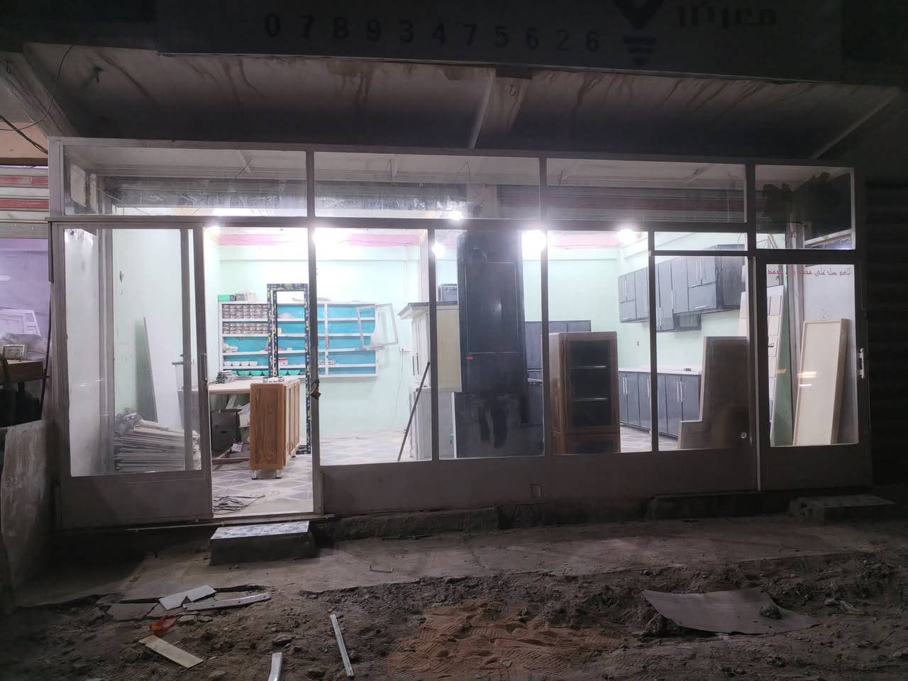 جام خانه للبيع الارتفاع 3امتار وطول 6ونص وبيها تطلوعات 75سنتيم حديد مليمين هيا وجامها


**إذا كنت صاحب هذا الإعلان وتريد حذفه لأي سبب، رجاءا أرسل رسالة إلى الدعم الفني**