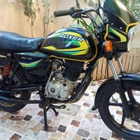 بوكسر موديل 20 • رقم وسنوية • بيها مجال