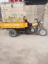 مكلف بنشر ستوته أوراق موديل 17 السعر 850 07851928181