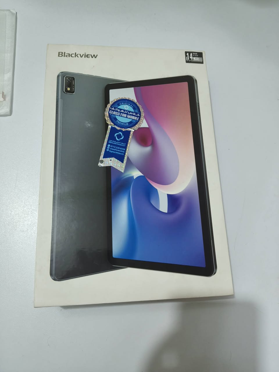 Blackview Tab 16
الذاكرة 256والعشوائية 8
البطارية 7680ملي امبير 
المعالج T616octa-core 
الهرتزية 60 
ووياها القلم مالته وشاشة حماية غير مستخدمة 
الجهاز بي طعجة بأحد الحواف ممأثرة على اداء الجهاز 
ويوجد مشكلة دگمة الصوت 
السعر 85 وبي مجال بسيط
للتواصل على الرقم ***********
