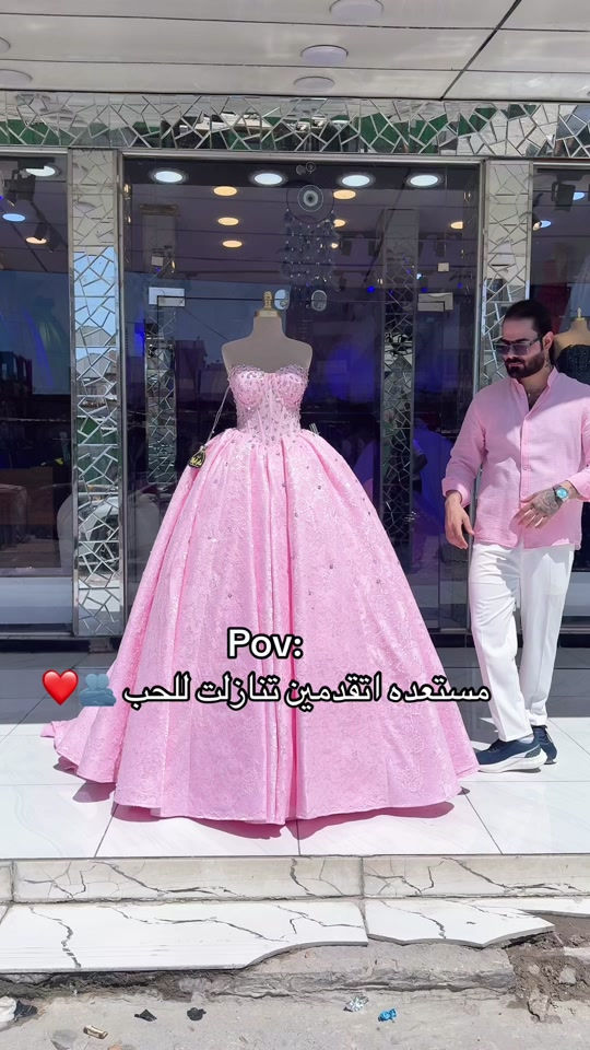 مستعدين لا 🌚🫂


**إذا كنت صاحب هذا الإعلان وتريد حذفه لأي سبب، رجاءا أرسل رسالة إلى الدعم الفني**