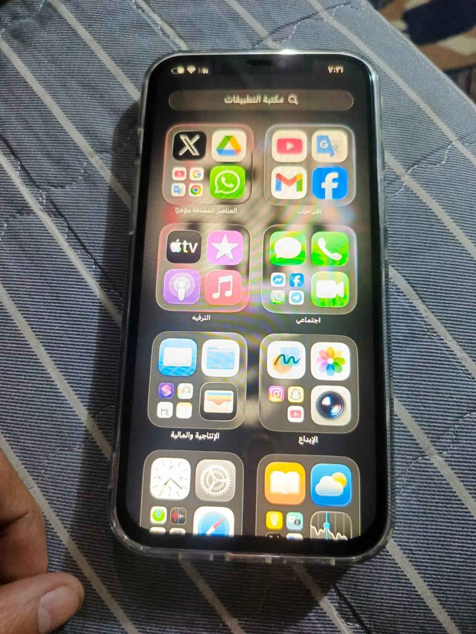 سلام عليكم ١٢برو ماكس 
مستبدل بطاريه آيكلود 
شاشه مستبدل وسط نوعيه 
فيس متوقف  بل تحديث الأخير 
وباقي مكفول بغداد بلديات 
***********
بيه مجال بسيط٣٢٥
