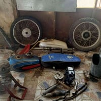 نامه • كله بلادي • ما ابيع مفرد