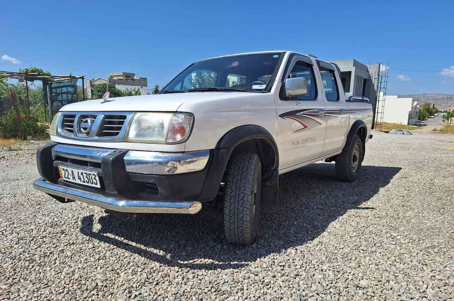 پیکاب نیسان 2005 دەبڵ ئەکسل بەخ  
سەنەوی نوێ هەتا 2030
تایەی نوێ یە 
گێرو مەکینە بە شەرت 
دەعمی نیە 
پێش و دوای نیەتی 
کەمێک لای سەکنی پەمپی هەیە 

سعر : داوای بکە لە کۆمێنت ڕاستەوخۆ بۆت دێت 🤖 

زۆر بە جوان و خاوێنە ماوەتەوە 
دینار مەسرەفی تێدا نیە 

بۆ زانیاری زیاتر پەیوەندی بە خاوەنی 

***********
***********
ڤایبەر و واتسئەپ

