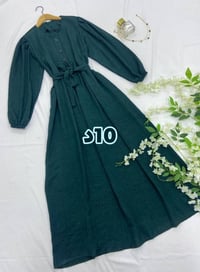 فستان لنن • مقاس 1/2 • ألوان متعدده