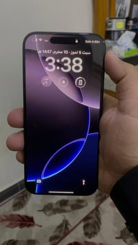 ايفون 16pro max  ذاكره 256  بطاريه 89 كامل ملحقات (فقط مبدل شاشه  تخبل...