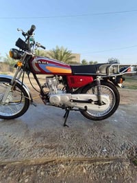 سكنر • ٢٥ • اوراق