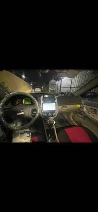 سيراتو • بغداد • الشعب