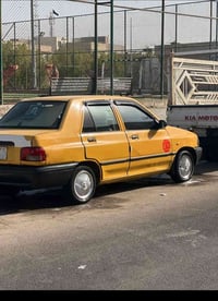 ٢٠١٥ • سنويه منتهيه ٢٠٢٤ • رقم ألماني