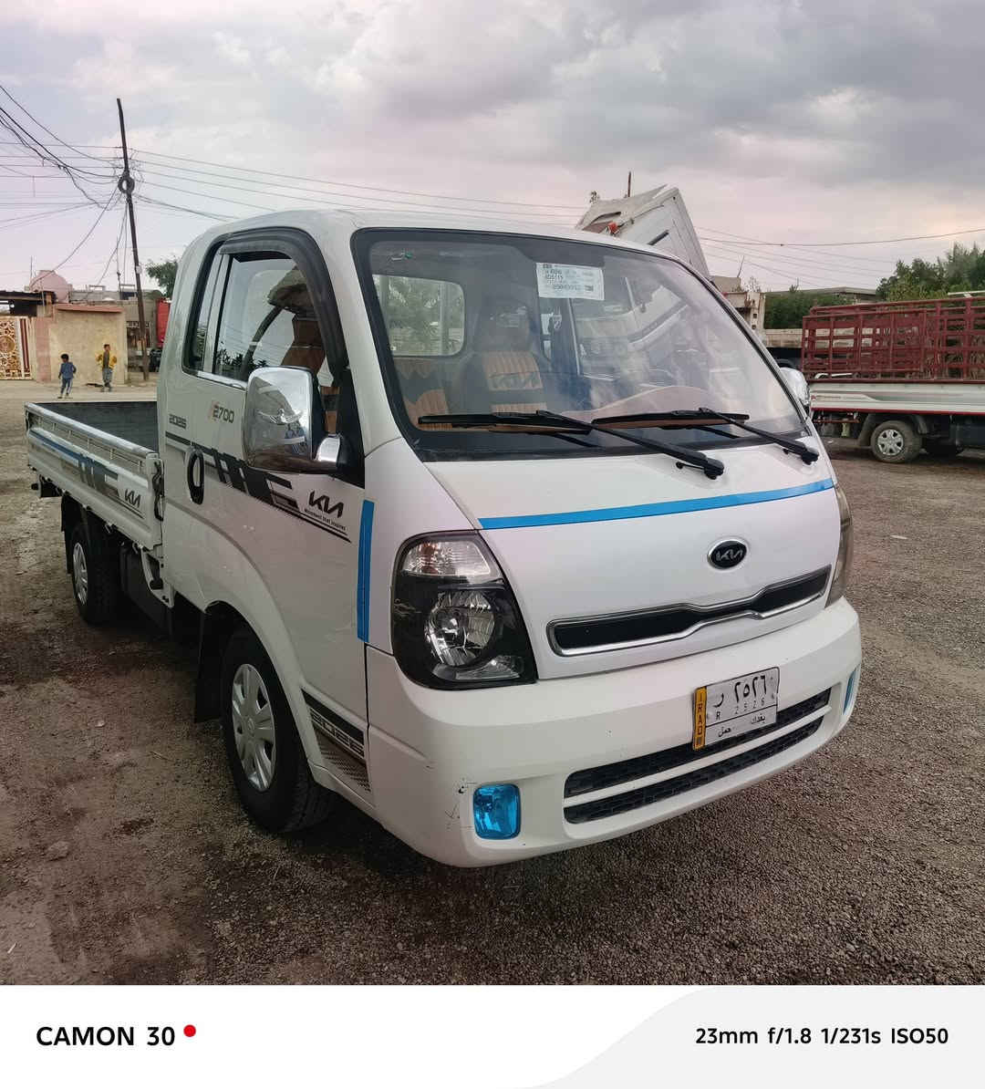 سلام عليكم كياموديل ٢٠١٤جديده تخم تاير بيها فقط باب تبديل بيع او مراوس بخصوصي او مراوس بموديل اقل عنوان بغداد بسمايه***********
