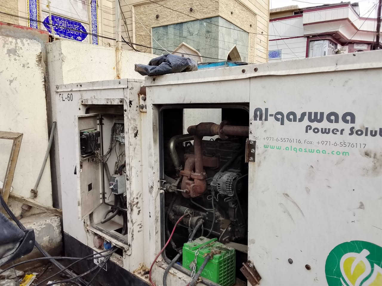 سلام عليكم مولد البيع بيركز65كيفي البيع ب30وبيها مجال التواصل ***********
