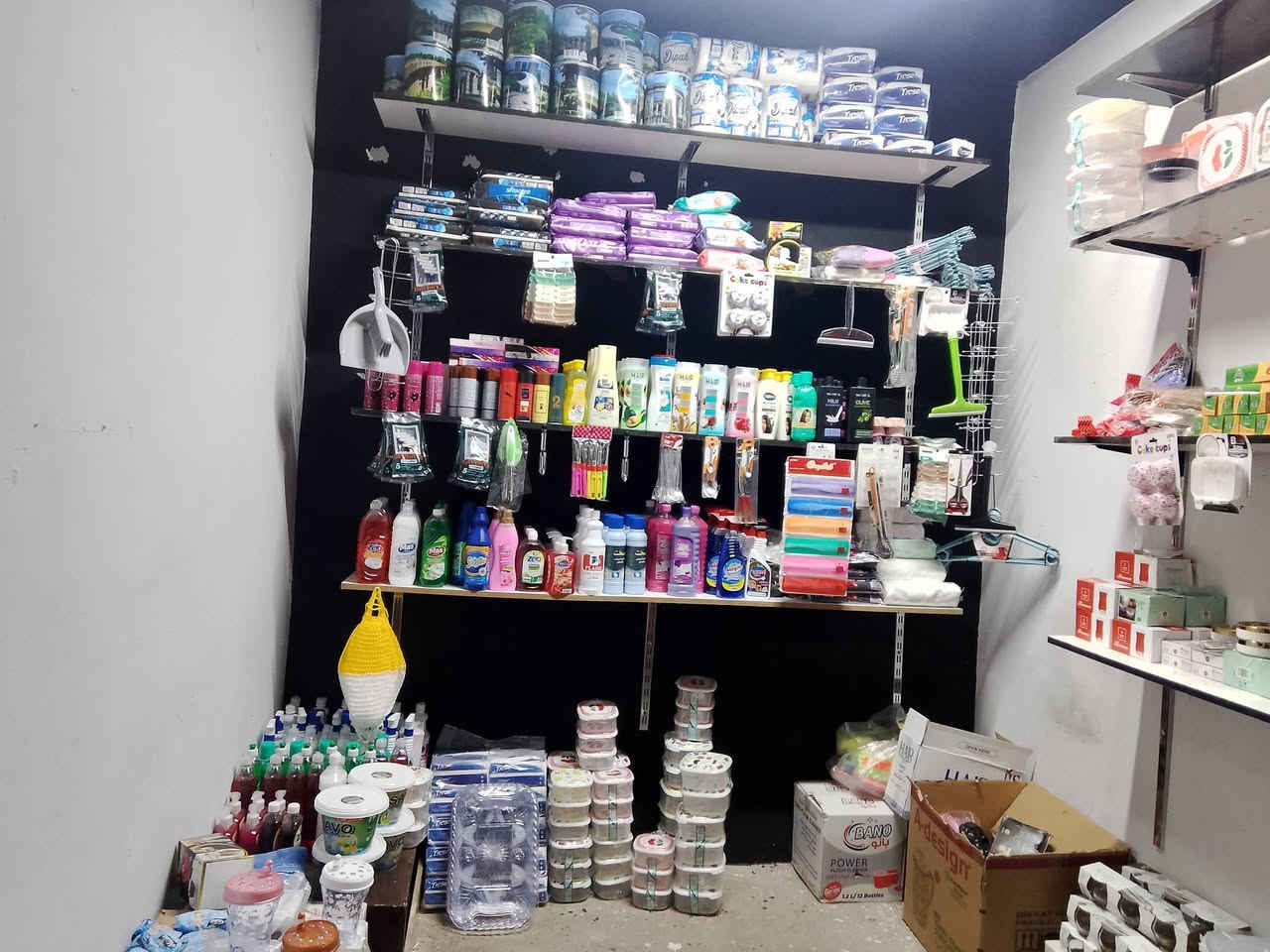 السلام عليكم 
اخوتي وخواتي 
اهلا وسهلآبيكم تنورونا بكل وقت 
لدينا اي حاجه بالف وبخمسميه فقط 
تنورونا والف هلا بيكم 
العنوان /موصل/حي المطاحن قرب روضة الغصون


**إذا كنت صاحب هذا الإعلان وتريد حذفه لأي سبب، رجاءا أرسل رسالة إلى الدعم الفني**