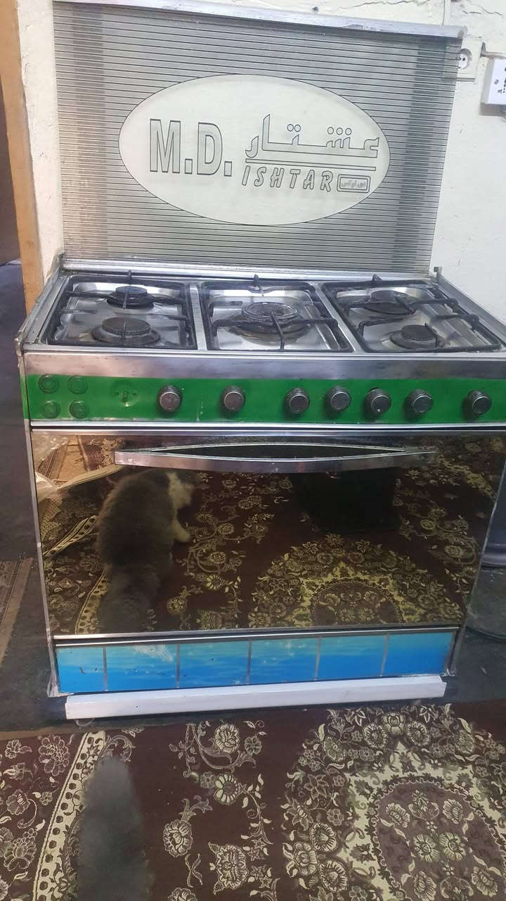 طباخ اللبيع عشتار باب اول
اللسعر ١٢٥


**إذا كنت صاحب هذا الإعلان وتريد حذفه لأي سبب، رجاءا أرسل رسالة إلى الدعم الفني**