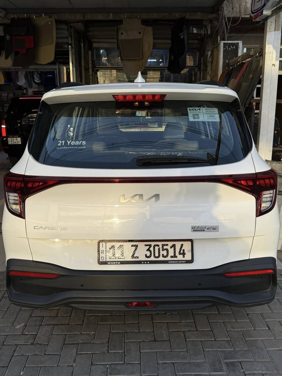 السلام عليكم
كيا كارينز 2025 شركة الدولية (((للبيع فقط)))
ماشية 12,300km السيارة نضيفة استعمال قليل داخلي فقط 
تبديل دهن و فلتر يم الشركة  محرك ١٥٠٠ دبل نوزل كير ٨ سرعات
مواصفات الدولية معروفة  
السعر $17,300 و بيها مجال بسيط للشراي
ملاحظة: السيارة بيها شخط بسيط صغير  و ليست ضربة بالجاملوغ جهة الراكب   
 للاستفسار ***********
