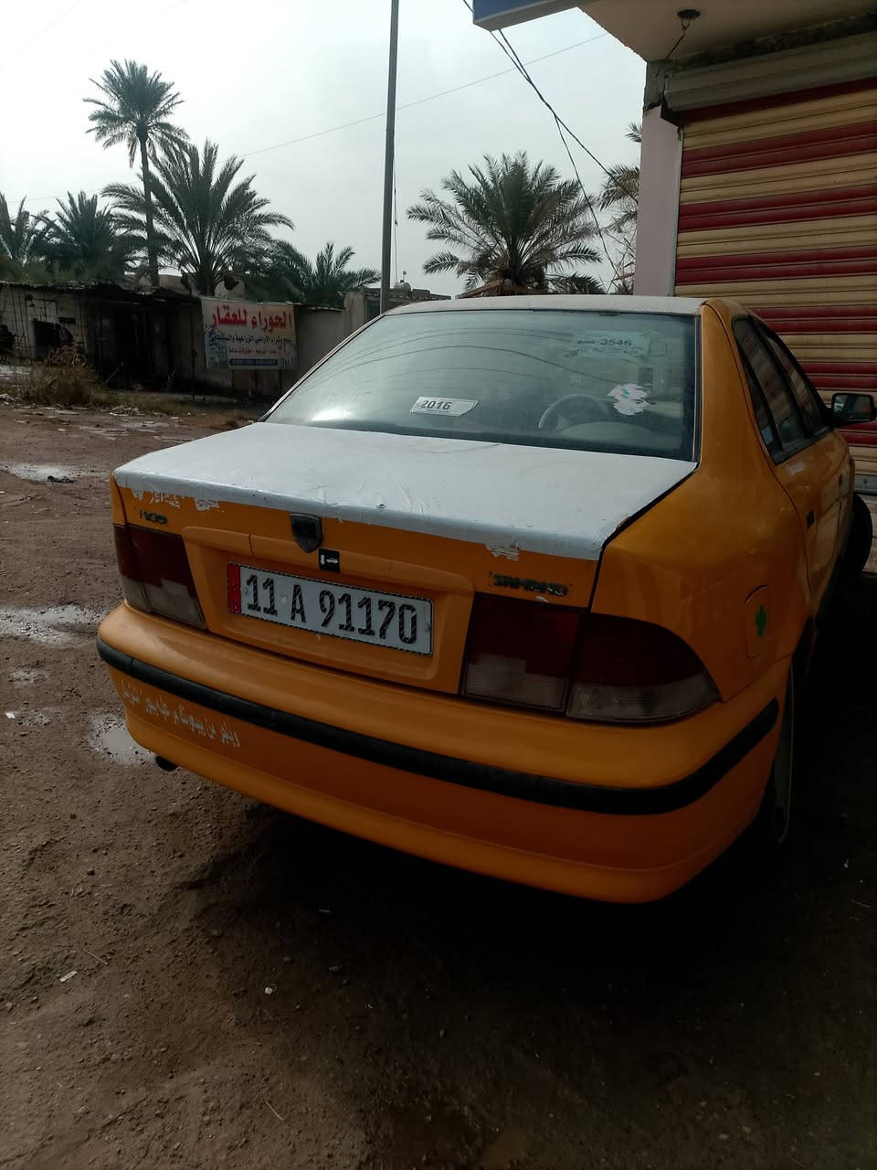 سلام عليكم سمند البيع موديل 2011 مكينه كيار مكفول مكان بغداد الدوره ***********
