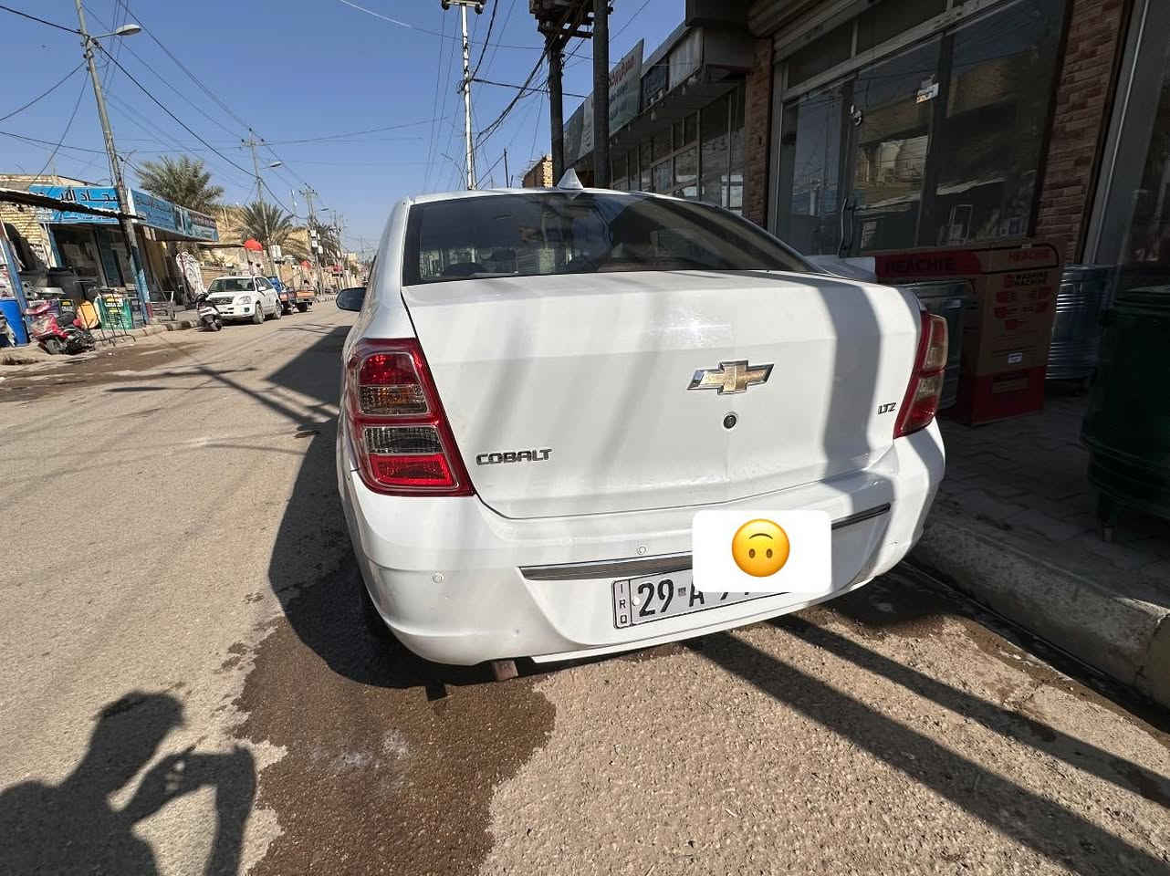 السلام عليكم كوبلت 2018رقم واسط كير اتو مكينه مكفوله تبريد ثلج  موضفات معروفه تفاصيل اتصل ***********/***********سونار مجود سياره جديده واسط مركز المرينه
