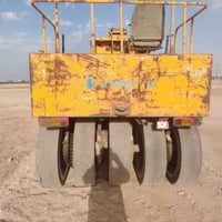 كاوسكي • مكفولة • البصرة