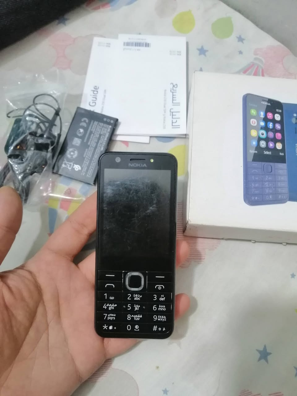 نوكيا 230 دبل شريحه الاصلي فيتنامي السعر ٣٥  الف  مكاني بغداد ساحه عدن


**إذا كنت صاحب هذا الإعلان وتريد حذفه لأي سبب، رجاءا أرسل رسالة إلى الدعم الفني**