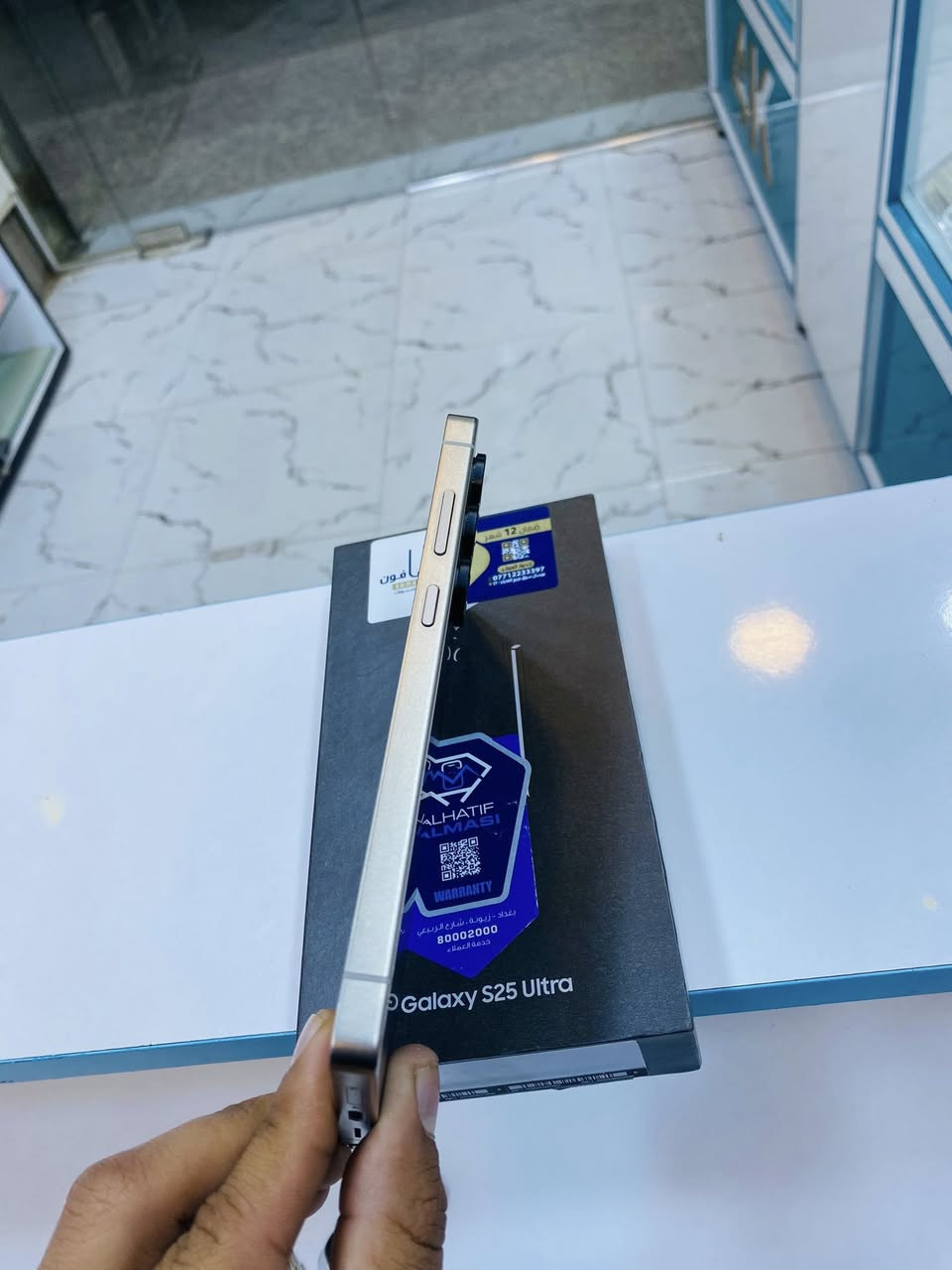 سامسونك كلكسي S25 Ultra – 256GB
نظافة 100%
فقط مفتوح من الكارتون
استخدام خفيف جداً
كامل ملحقاته الأصلية
ضمان كارت للشاشة سنة
الجهاز أصلي أبو الضمان
السعر مناسب

📞 ***********
📍 شارع المدارس – مقابل مدرسة الأندلس – مركز الشمس 2
