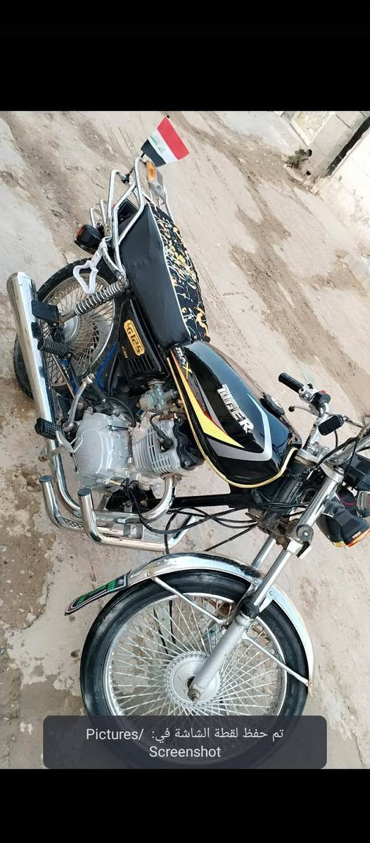 سلام عليكم  دراجه تايكر مراوس بجني عدل دراجه خير من الله  محرك ما مفتوح مكان ديالى بعقوبه  وسعر 500وبيهه مجال 
متواجد على خاص ولستفسار على رقم ***********
