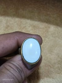 خاتم • نحاس • البصرة