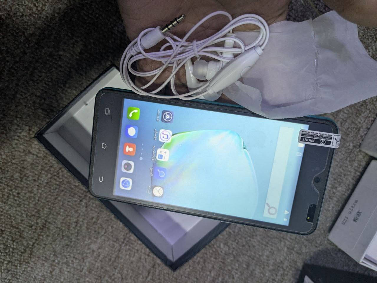 جهاز صيني بهل شكل جديد لوك اليفيدة سعرة 30


**إذا كنت صاحب هذا الإعلان وتريد حذفه لأي سبب، رجاءا أرسل رسالة إلى الدعم الفني**