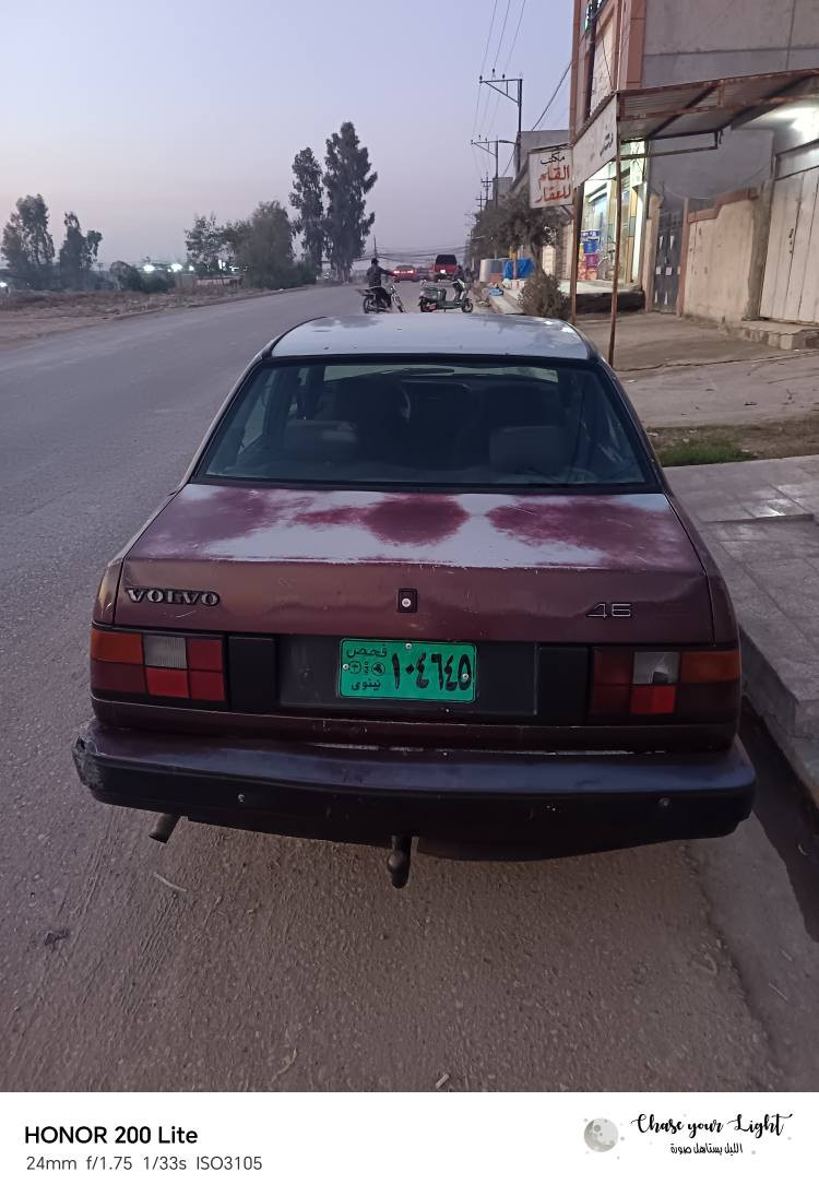 للبيع... فالفو مبدل سستم بواب وجاملغات

طخم تايات جديد شرط التحويل فقط..

رقم اخضر سنويه خضرا سعر 15بيها

*********** موصل, نينوى
