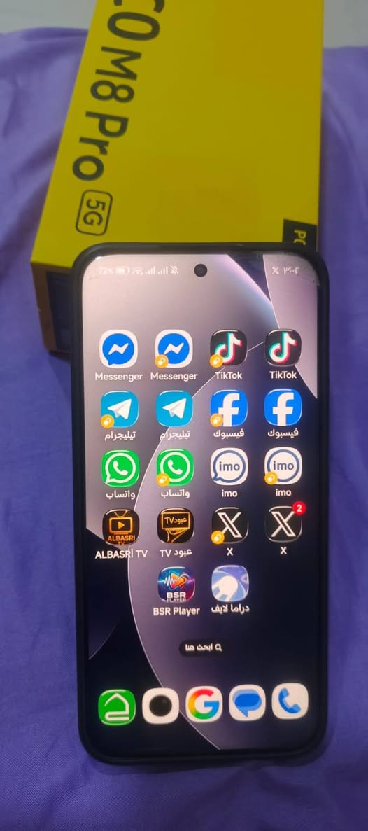 بسبب الوعود الكاذبة إعادة النشر جهاز بوكو M8pro مستخدم قليل للبيع لون اسود السعر 350 بي مجال بسيط مكاني بغداد الشاشة6.83 بوصة - 120 هرتز - AMOLEDالذاكرة256  الرام8   الكاميرا50 + 8 ميجابكسلالمعالجSnapdragon 7s Gen 4البطارية والشحن السريع6500 مللي أمبير - 100 واط


**إذا كنت صاحب هذا الإعلان وتريد حذفه لأي سبب، رجاءا أرسل رسالة إلى الدعم الفني**