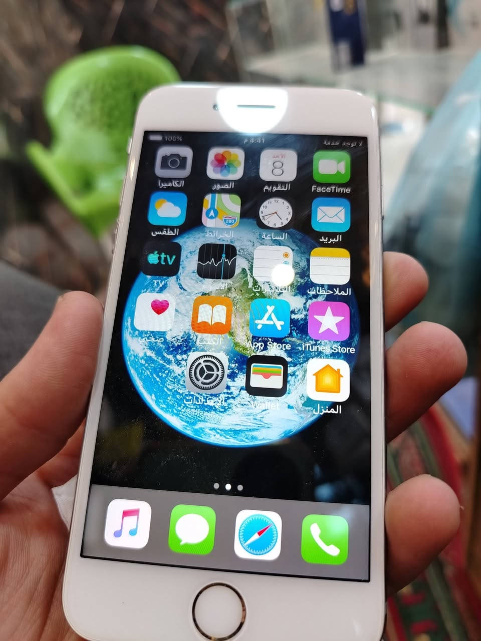 ٥٠ الف السيلفي ميشتغل بي بس


**إذا كنت صاحب هذا الإعلان وتريد حذفه لأي سبب، رجاءا أرسل رسالة إلى الدعم الفني**