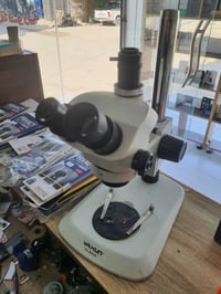 مجهر • لأصحاب الصيانة • دور الزراعة