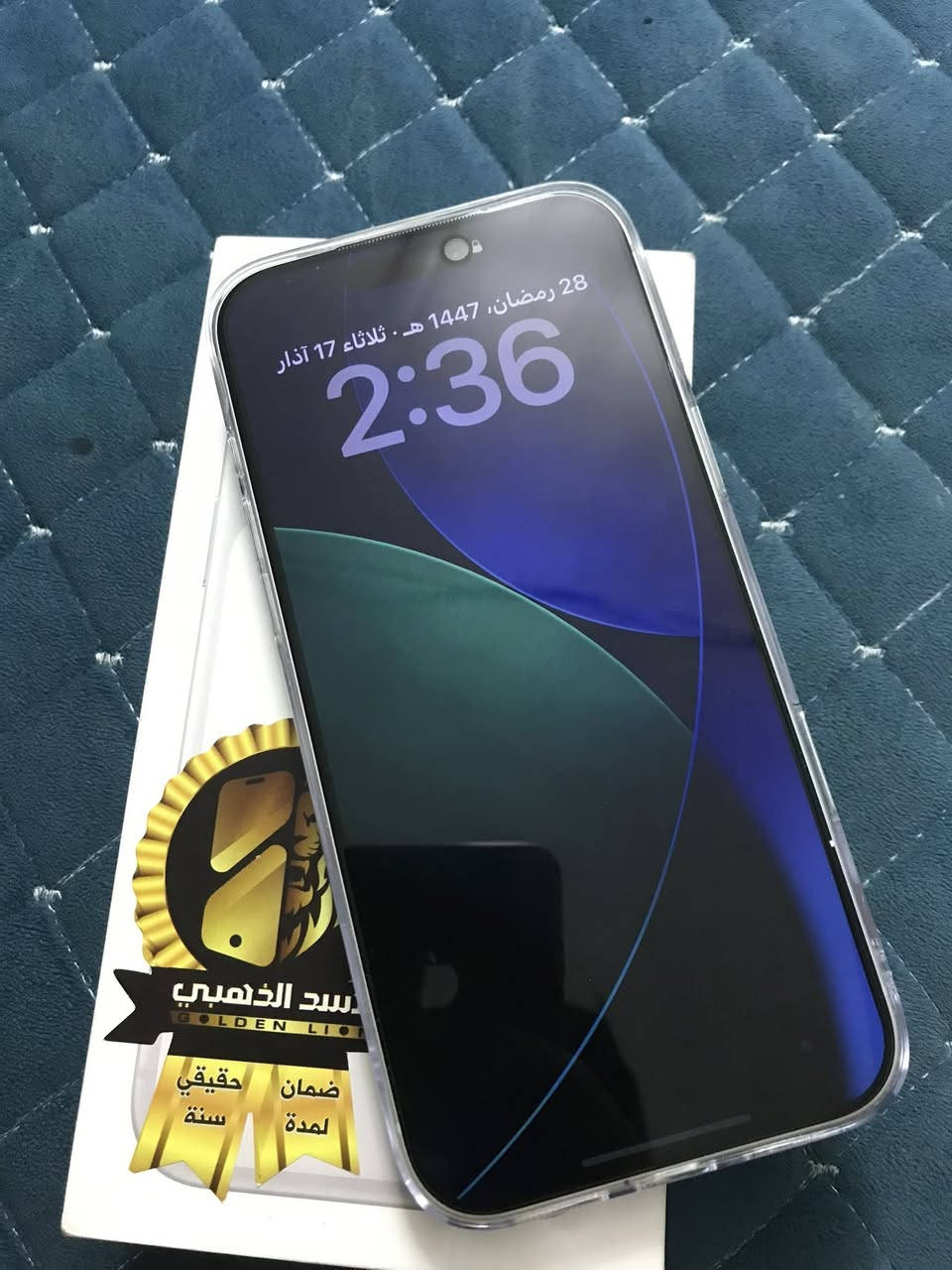17برو ماكس ألون سلفر مميز بطاريه 100السعر 2000 تواصل  "وتساب ***********
