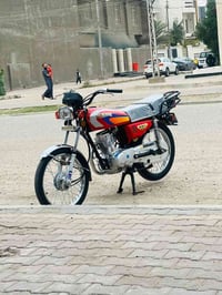 نامه • تعمير • اوراق