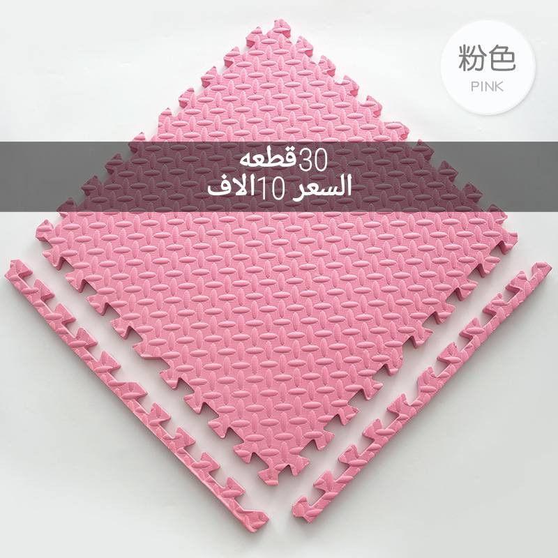 ياالله


**إذا كنت صاحب هذا الإعلان وتريد حذفه لأي سبب، رجاءا أرسل رسالة إلى الدعم الفني**