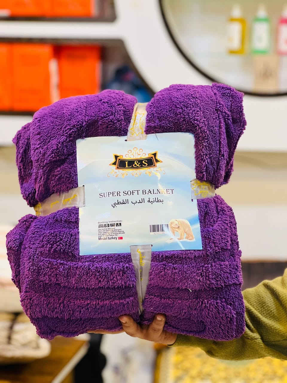 على بركة الله توفر عدنا اليوم غطوه بوهيمي موديل جديد #مفروشات_السيد_شارع_المصورين


**إذا كنت صاحب هذا الإعلان وتريد حذفه لأي سبب، رجاءا أرسل رسالة إلى الدعم الفني**