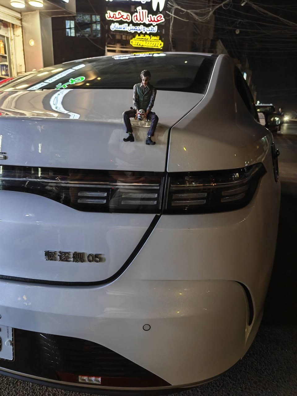 byd دسترويل 2025
رقم بغداد باسمي تحويل ثاني يوم
  ماشيه ٦ الف كيلو 
مواصفات معروفه
كفر يدات و بيبان و قبق بانزين وشحن و ارضيات حوضيه 
مبرمجه يوتيوب و ويز 
السياره جاهزه من كلشي 
السعر 20.300
***********
