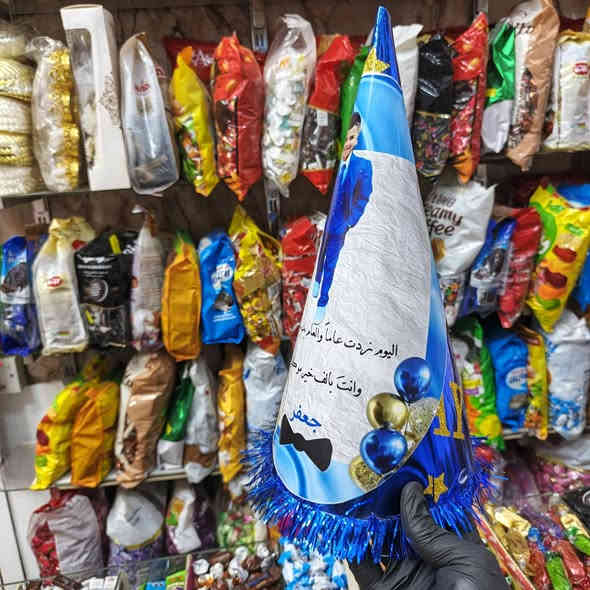 طبع #صورة على كبوس حسب الطلب
محل #نمنميات #اختيااركم #الافضل 
#توصيل #مجاني #داخل #طويرج 
💥🙏نريد منكم بس كلمة الله يرزقك 🖤💙
♥فدديتكم حبااايب 🤗

🌾نمنميات 🌾
💥كل ما تحتاجونه للمناسبات 💥
♥ما نريد منكم بس كلمة الله يرزقك ♥
  🏍 توصيل مجاني داخل طويريج 🏍
واتس***********
انستا 8ahz. l
تيك توك ab_19820
        #باادارة
 #استاذ_عباس_حبيب_ميزي
🏬العنوان طويريج نهاية سوق السمك مجاور محل جمال شاكر صبري لبيع الدهن الحر ثالث محل على اليسار
