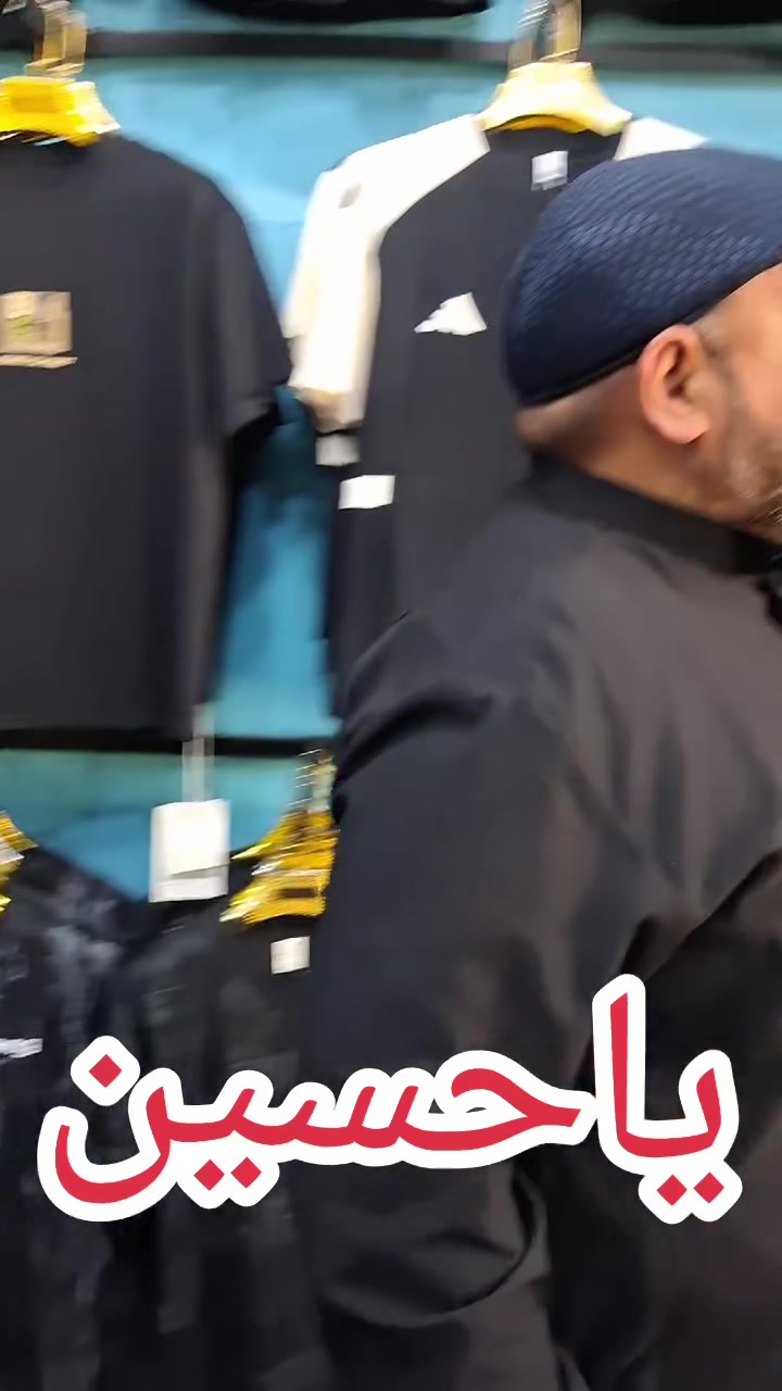 أللهم صل على محمد وآل محمد


**إذا كنت صاحب هذا الإعلان وتريد حذفه لأي سبب، رجاءا أرسل رسالة إلى الدعم الفني**