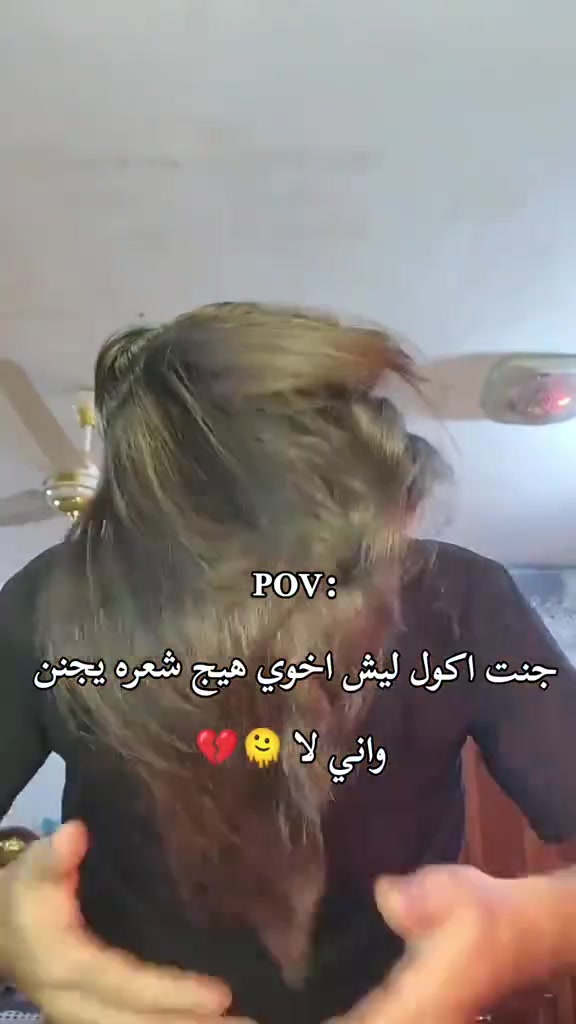 🐍 زيت الحية المغربي الاصلي MG 🐍
من الشركة المغربية MG. 
مكون من زيت الحيه الاصلي مضاف له مجموعه زيوت اصليه وفيتامينات لكي تزيد وتتضاعف فعاليته لعلاج جميع مشاكل الشعر

#اكسبلور #لايكات #السعودية #الخليج_العربي #الامارات


**إذا كنت صاحب هذا الإعلان وتريد حذفه لأي سبب، رجاءا أرسل رسالة إلى الدعم الفني**