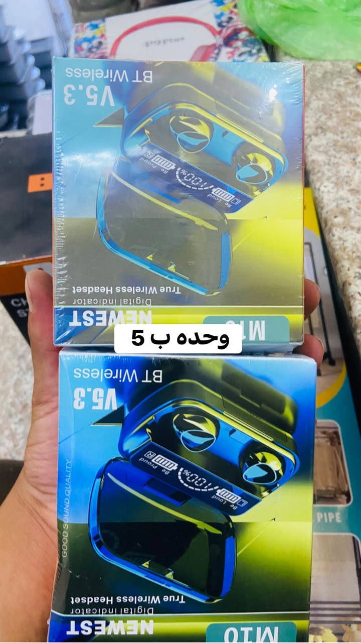 وصلت بضاعه جديده شرط تفحص بيدك يوجد توصيل 🚚 مكاني تاميم عبور جسر الحوز ✅✅✅✅✅


**إذا كنت صاحب هذا الإعلان وتريد حذفه لأي سبب، رجاءا أرسل رسالة إلى الدعم الفني**