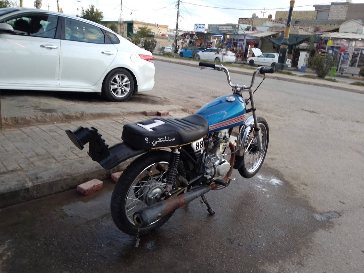 دراجه البيع شلامجه مكينه غطاس.   تعمير 
وشرايه يدللون


**إذا كنت صاحب هذا الإعلان وتريد حذفه لأي سبب، رجاءا أرسل رسالة إلى الدعم الفني**