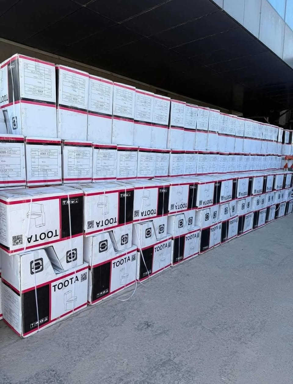 إلى وكلائنا في العراق وصول لدينا غربي توتا عالي درجه اولى اسعار مناسبه ***********
