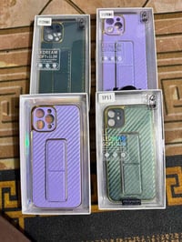 كفرات • عرض خاص • توصيل