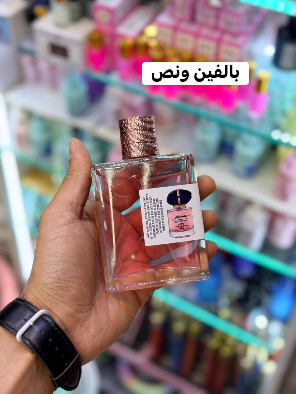 شهر رمضان شهر الطاعه والغفران 🌙 عروضنا وياكم مستمر توصيل سوينه لكلم لكل محافظات العراق ب3.الف فقط حجز واتساب ***********😍عرض خاص عل قسم المنزليه لايك ومشاركة لصفحة ليصلكم كلشي جديد عروضنا وياكم ماتخلص التنزيلات والتخفيضات بس مجمع حسين رضا عويز ملك للعروض ونتو ملك الاختيار خليكم يمنه نحن عنوان التميز والابداع للحجز والاستفسار واتساب ***********...🔥🔥💜
#سماوه #المثنى #العراق #بغداد#البصره #ترند #الموصل #الشعب_الصيني_ماله_حل😂😂 #النجف #كربلاء_المقدسة #الناصريه
